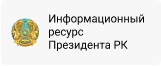 partner